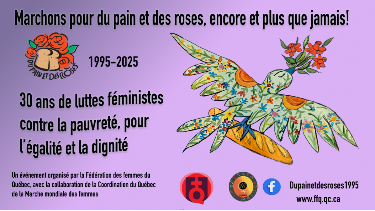 Arrière-plan