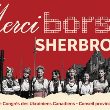 Un premier Merci borsch à Sherbrooke